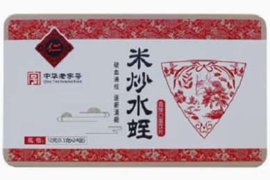 【免费下载】十大应急安全常识多场景应急处置培训